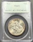 1962 Franklin Half Dollar 50c - PCGS MS65 - OGH Rattler Holder Choice BU