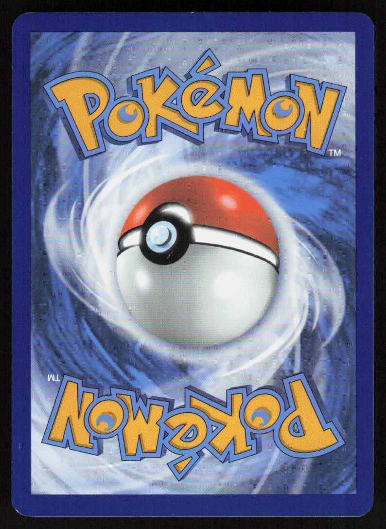 Mew ex 151/165: Scarlet & Violet 151 Pokemon TCG Near Mint | eBay