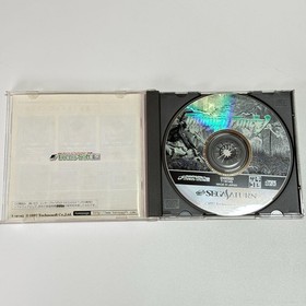 Sega Saturn Thunder Force V Technosoft Shooter Game Retro Obis