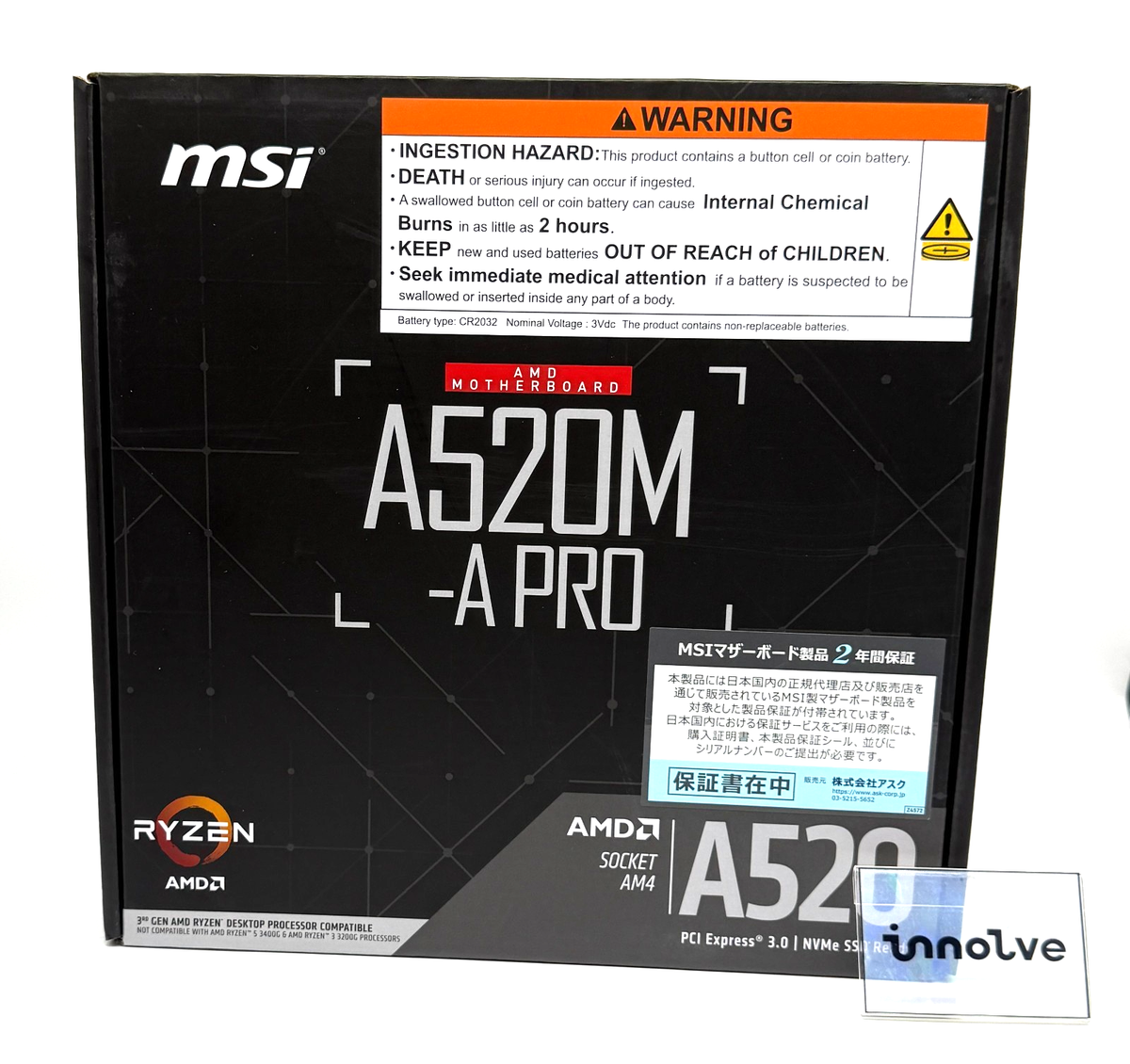 新品MSI A520M-A PRO Ryzen33100 32GB クーラー MSI A520M-A PRO Motherboard (AMD Ryzen 3000 3rd Gen AM4