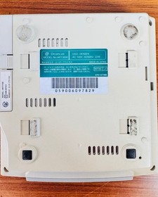 Dreamcast Body Set with VMU with Controller