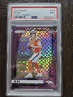 2024 Panini Prizm - Rookies Bo Nix #309 Purple Power Prizm /49 (RC)
