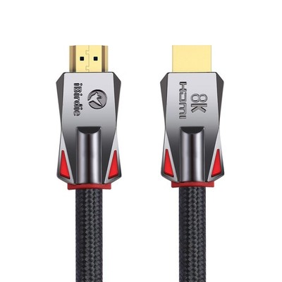 8K Fiber Optic HDMI Cable 50 Feet 16 Metre, Active Unidirectional Cord 8K 60h...