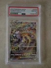 2023 POKEMON SWORD & SHIELD CROWN ZENITH #GG44 FULL ART/MEWTWO VSTAR PSA 10