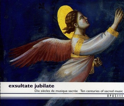 Various Artists - Exultate Jubilate Sacred / Various [New CD]