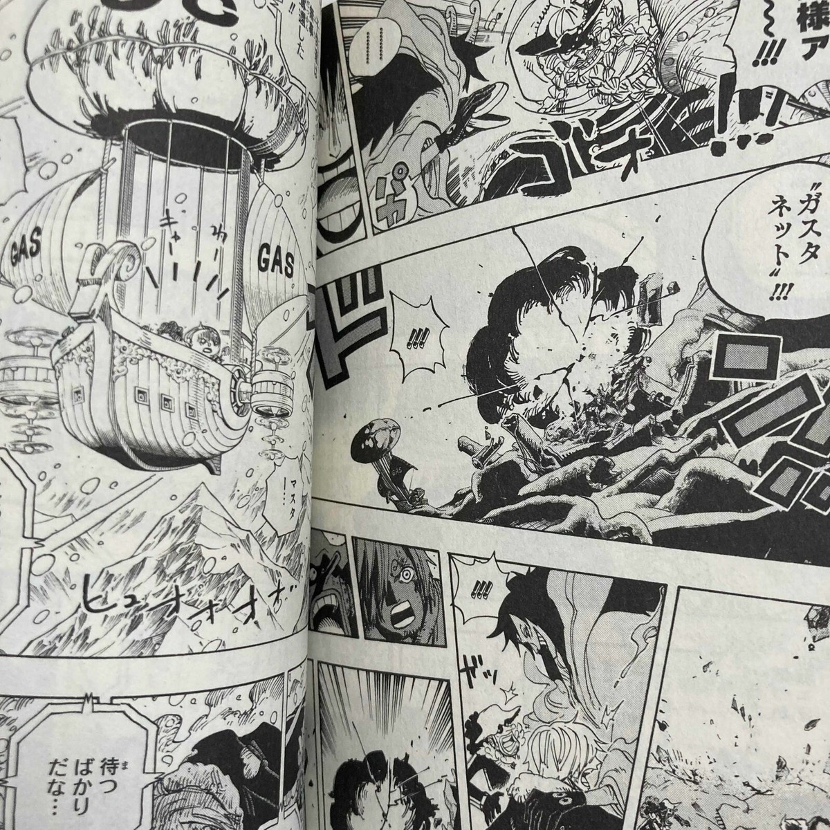 ONE PIECE 1〜68巻　セット 尾田栄一郎 ワンピース 68 ONE PIECE 1〜68巻 少年漫画