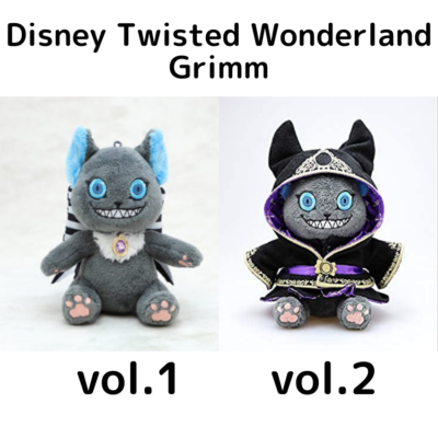 Disney Twisted Wonderland with Grim Mascot BOOK ver.1 & ver.2