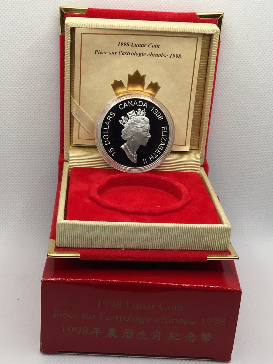 1998 Canada $15 Year of The Tiger Lunar Coin | eBay