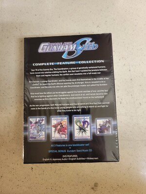 Mobile Suit Gundam Seed complete feature collection brand new