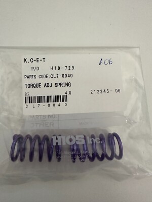 HIOS TORQUE ADJ SPRING CL7-0040 (Hios accessory part) (2 pcs/pack)