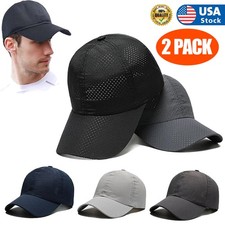 2x Quick Dry Baseball Cap Laser Cut Mesh Ball Curved Brim Hat for Men Women Gift