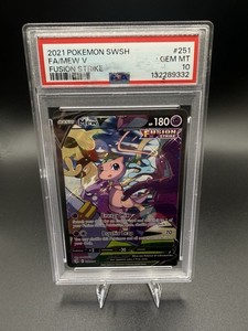 Mew V Psa 10 | eBay