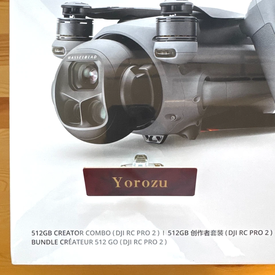 1Day Ship DJI Drone MAVIC 4 Pro 512GB Creator Combo with DJI RC Pro 2 WAM005 - Image 4 of 4