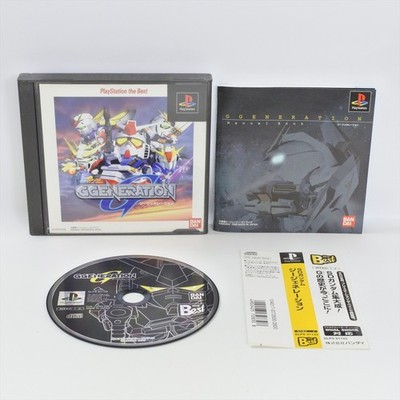 PS1 SD GUNDAM G GENERATION The BEST Spine Playstation für JP System p1