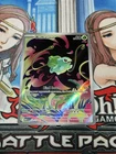 Pokémon TCG Bulbasaur 133/132 Illustration Rare Mega Evolution