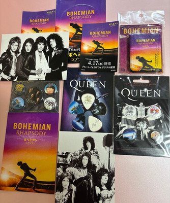   QUEEN Bohemian Rhapsody Merchandise Set Unopened
