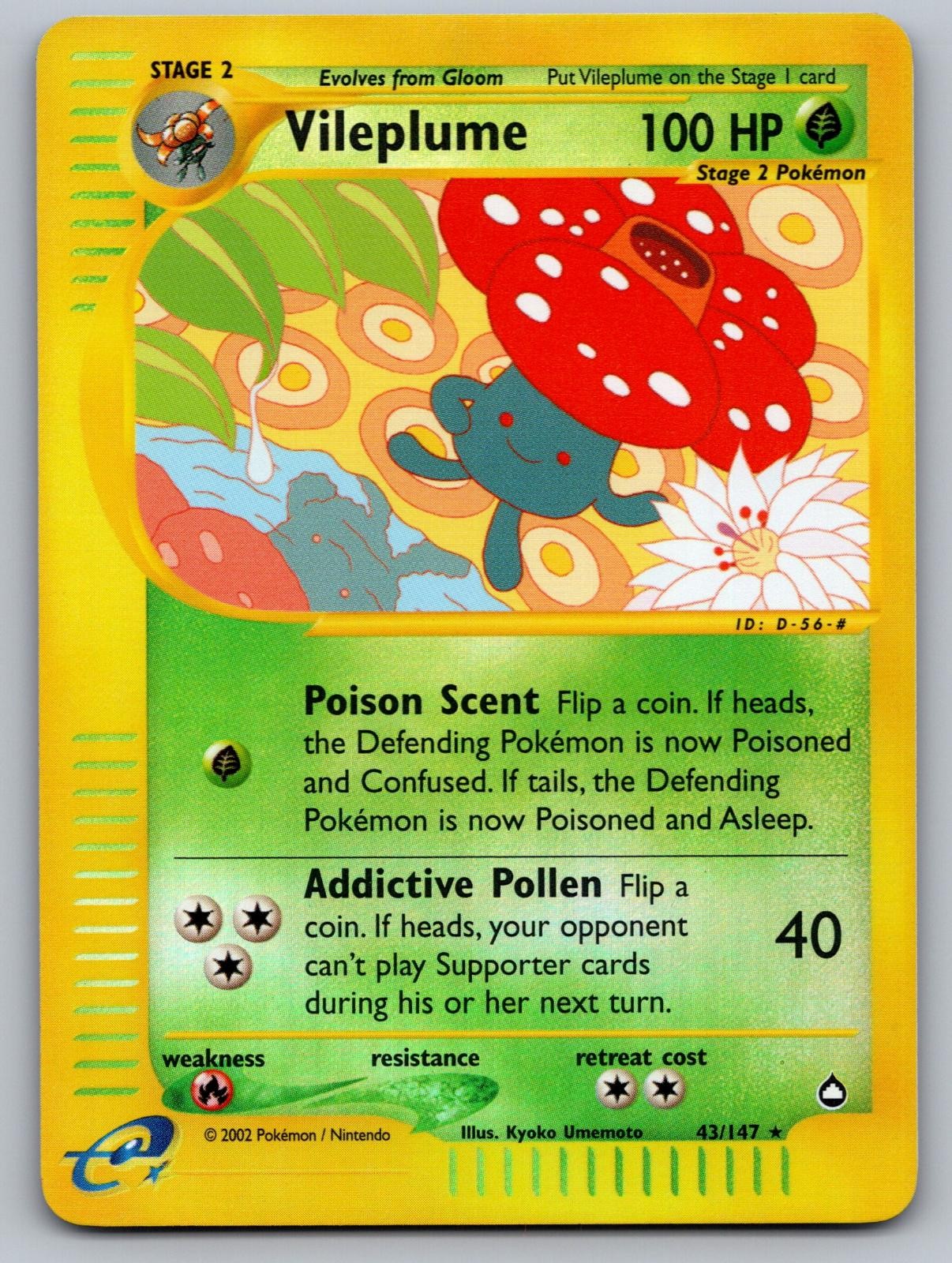 Vileplume 43/147 Rare Aquapolis