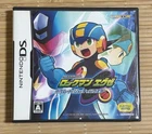 Rockman EXE Operate Shooting Star Nintendo DS NDS Used Tested with Case