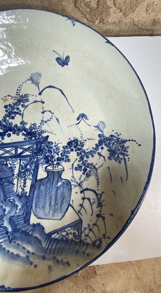Vtg. 18" Japanese Blue White Porcelain Bowl Japan - Image 4 of 4