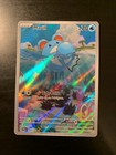 Carte Pokémon : Marill 204/193 Evolutions à Paldéa Française