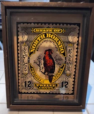 Hambly Studios Glass Impressions-Borneo 12 Cent Postage Stamp-Framed-Numbered