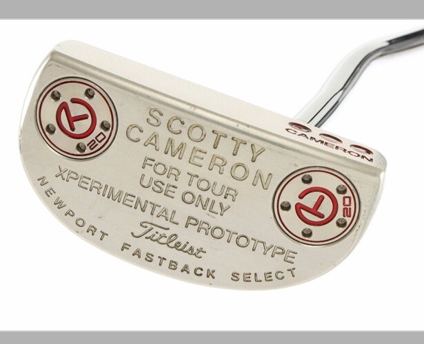A015087, sole from an eBay listing