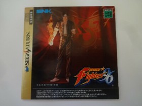 Sega Saturn "The King Of Fighters 96" SS 1996 SNK w/Obi Free Shipping Japan #133