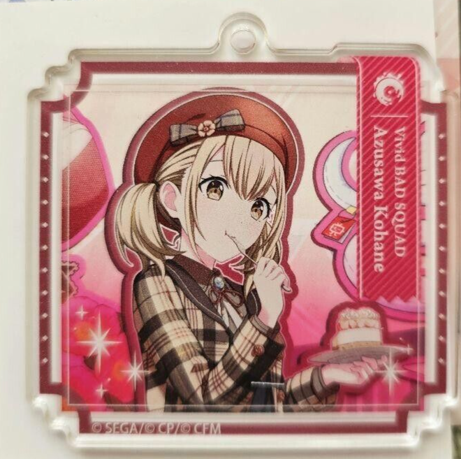 Japanese anime Project SEKAI acrylic keychain Kohane Azusawa