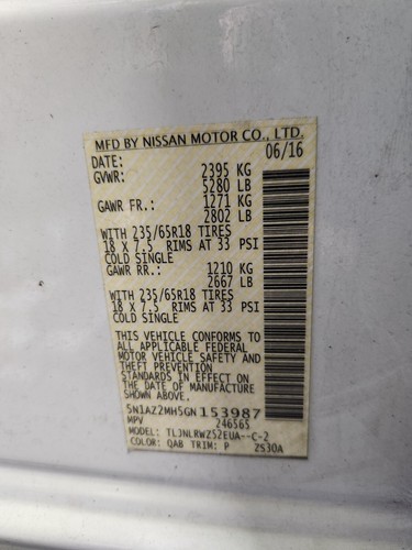 2013-2024 Nissan Murano Lock Cylinder & 2 Key Set OEM - Picture 12 of 16