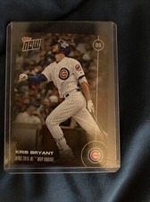 2016-17 Topps Now Off-Season Baseball Cards 22