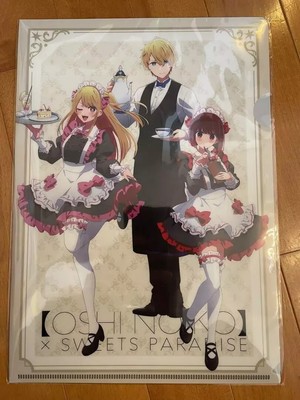 Oshi no ko X Sweets Paradise Clear File JAPAN Ruby Aqua Kana