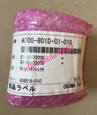 OKUMA ENCODER ER-MB-7200D A005-801D-01-010 NEW DHL or FedEX