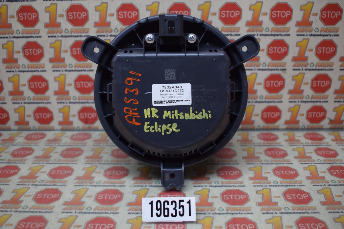 2019-2024 MITSUBISHI ECLIPSE CROSS HVAC AC HEATER BLOWER MOTOR