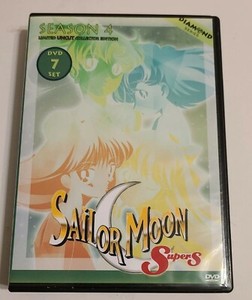 Sailor Moon Super S Dvd | eBay