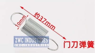 10Pcs New For  Elevator door blade assembly spring MJ16.1/MJ25.1