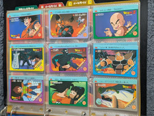 Dragon Ball Carddass Amada PP Cards Volume 2 Full Complete 42 Types US DDP