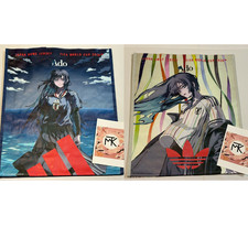 Ado adidas World Cup 2026 Japan National Team Shopping Bag Set of 2