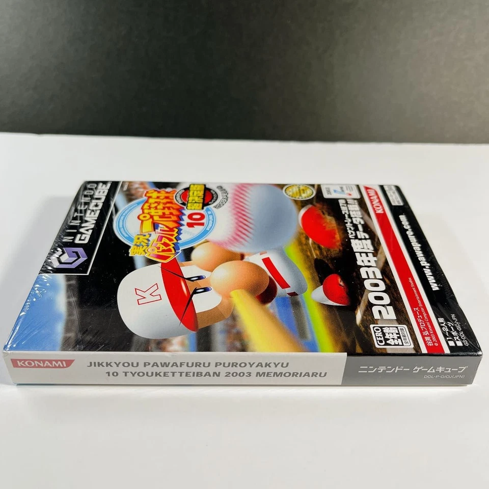 JIKKYO POWERFUL PRO BASEBALL 10 Cho Kettei Ban Nintendo Gamecube New Japan F/S - Image 3 of 4