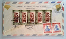 Afganistán 1956 correo aéreo registrado Kabul a Zurich - UNTAB - 12x 140p jinetes