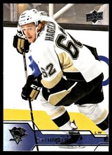 2016-17 Upper Deck #142 Carl Hagelin Pittsburgh Penguins Hockey Card