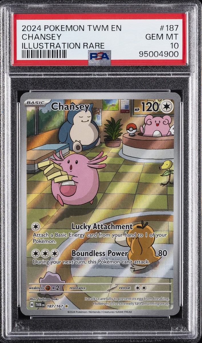 2023 ポケモンカード マギャクシー PSA10 Amazon.co.jp: ポケモンカード151 sv2a 強化拡張パック ピクシー