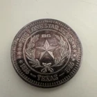 Texas Sesquicentennial 1 oz .999 Fine Silver Round 1986 Remember the Alamo