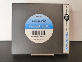 PC Engine Alien Crash HuCARD Japan da