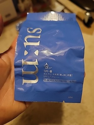  Refill Su:m37 Water Full CC Cushion  Perfect Finish 01 Light Beige/SPF50+/PA+++