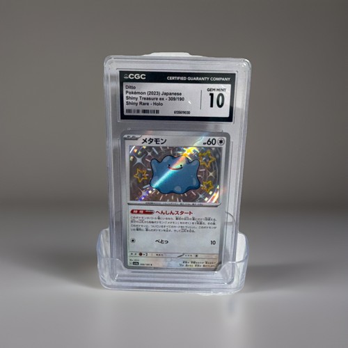 Ditto CGC Gem Mint 10 309/190 Sv4a Shiny Treasure ex Shiny Rare Holo JP 2023