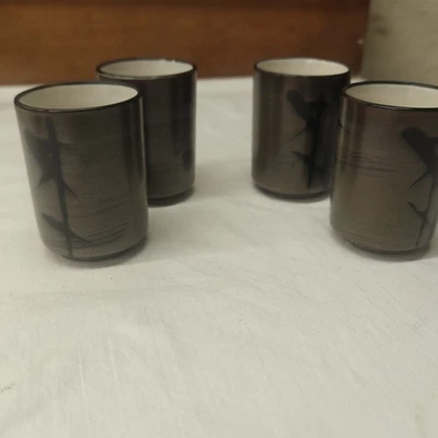 MCM Otagiri Japan Saki Tea Cups Earth Brown Tones Vintage Set Of 4 - Image 1 of 4