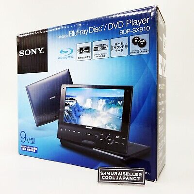 NEW Sony BDP-SX910 9