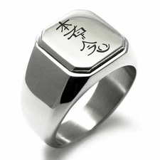 Stainless Steel Reiki Hon Sha Ze Sho Nen Distance Mens Square Biker Signet Ring