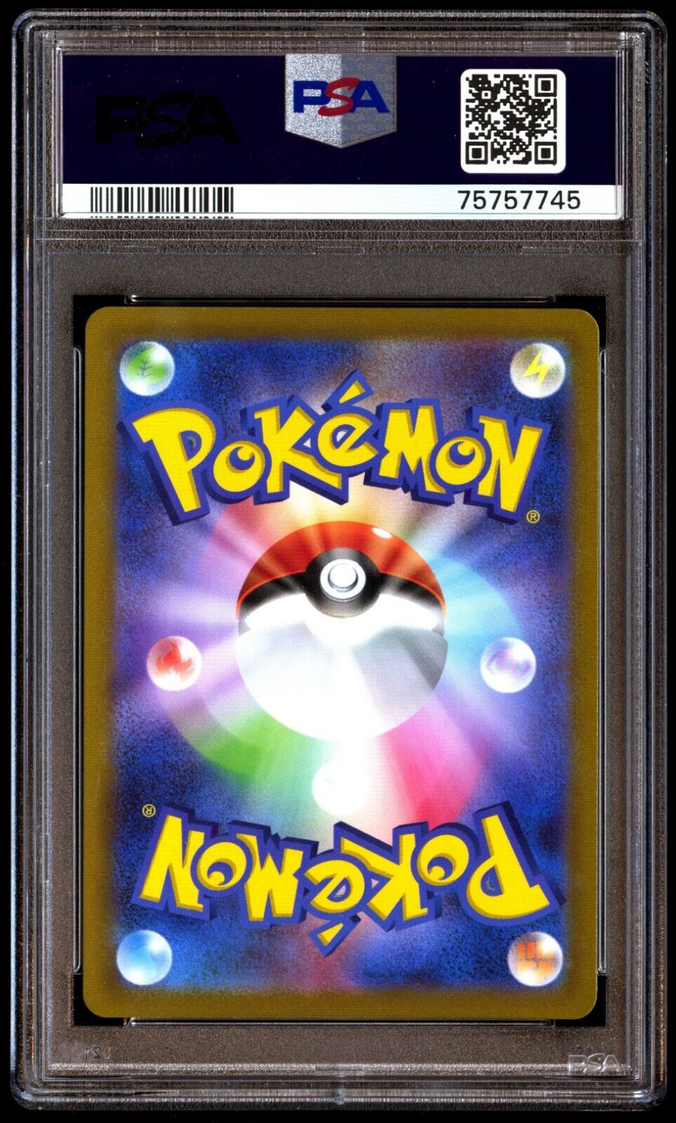 PSA 10 Gem Mint Pikachu VMAX Vmax Climax Gold UR Full Art 2021 279