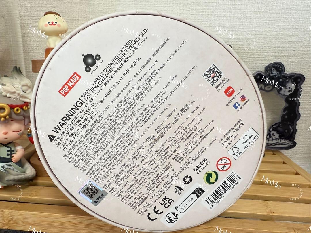 POPMART SKULLPANDA Gentle Edge Plush Toy Overseas Exclusive | eBay 